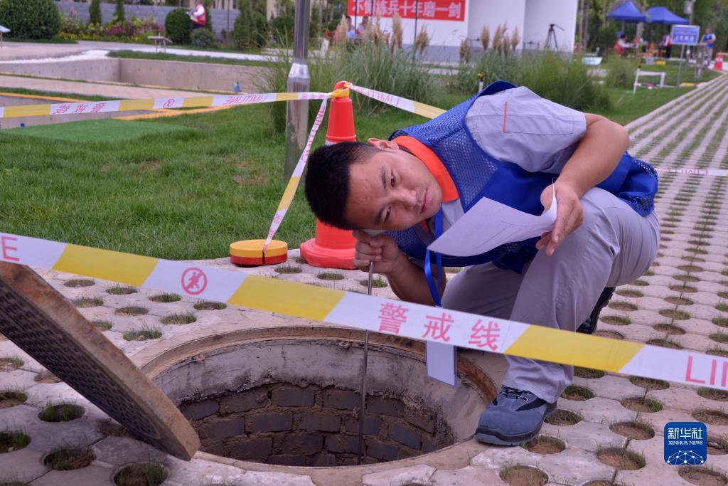 人民币炸金花